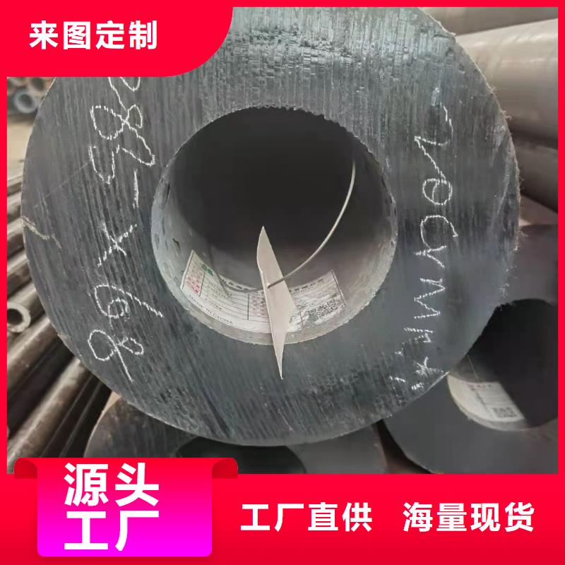 零切钢管冷拔异型管实体厂家