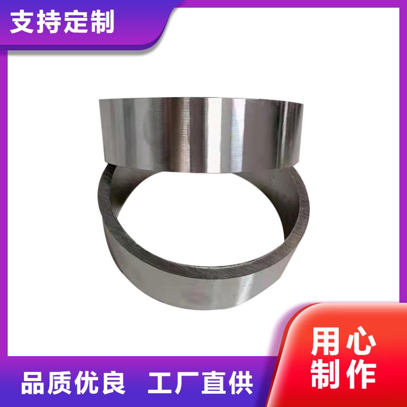零切钢管冷拔异型管实体厂家