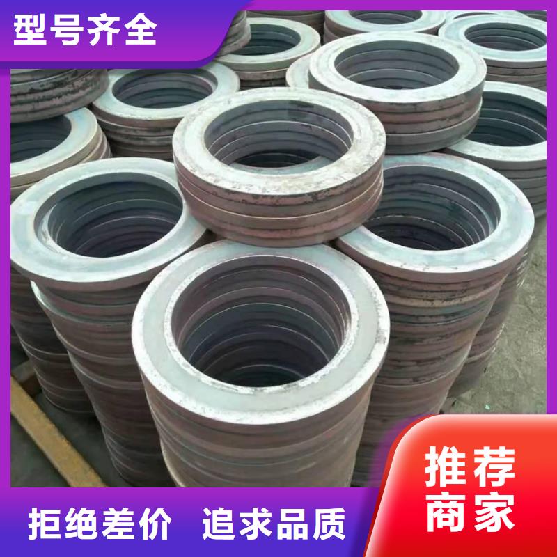 冲压件高压无缝钢管精选好货