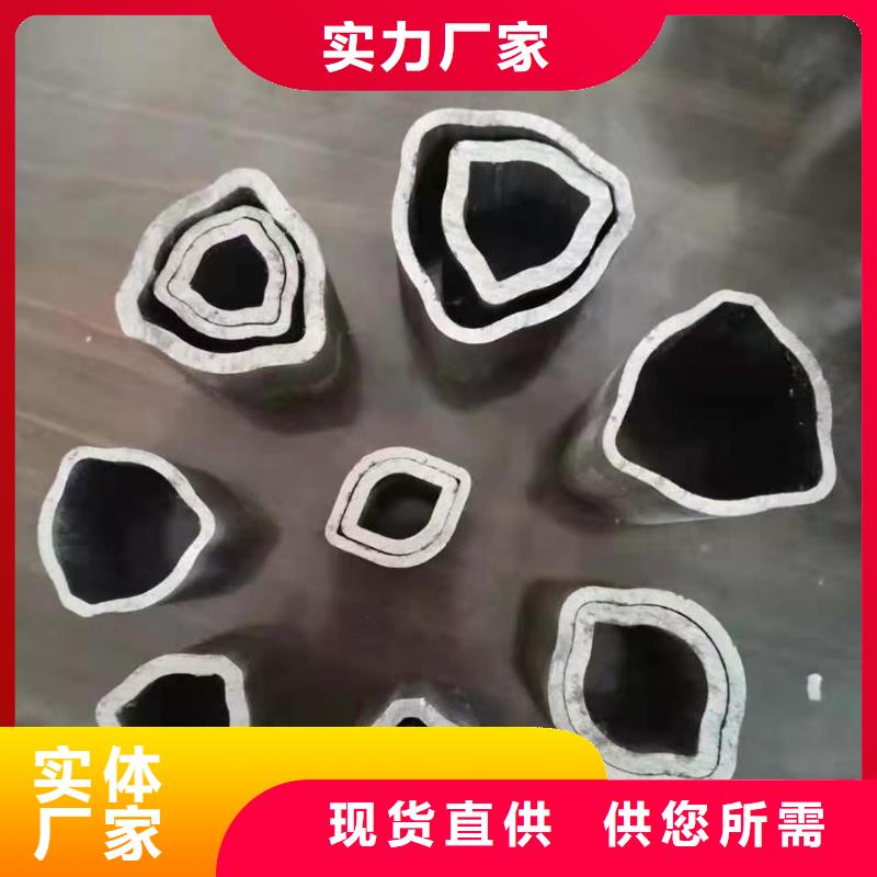【冲压件】厚壁钢管诚信经营金海锚杆