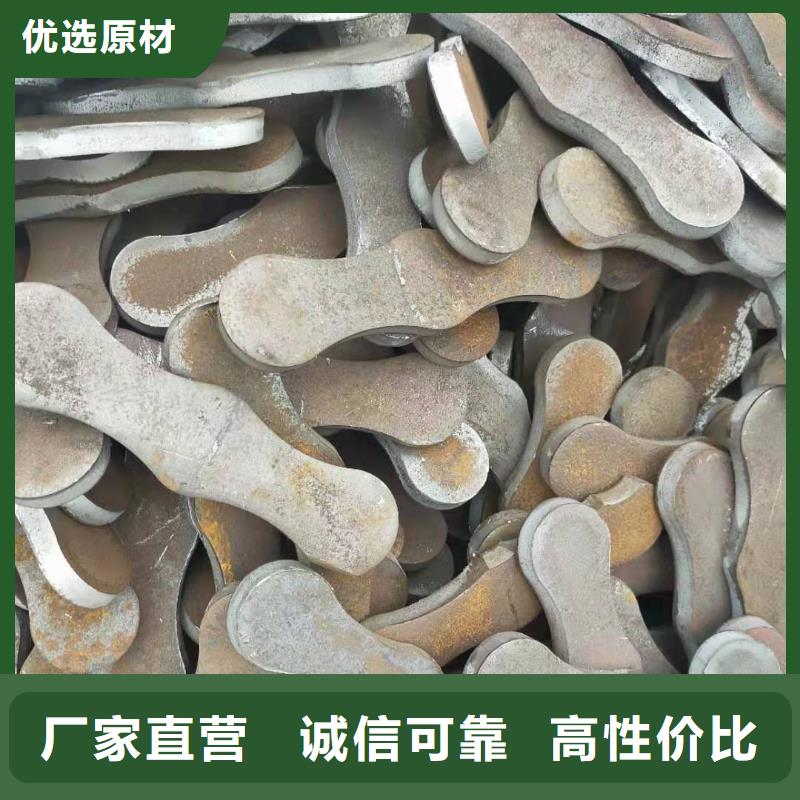 【冲压件16mn无缝钢管工程施工案例】