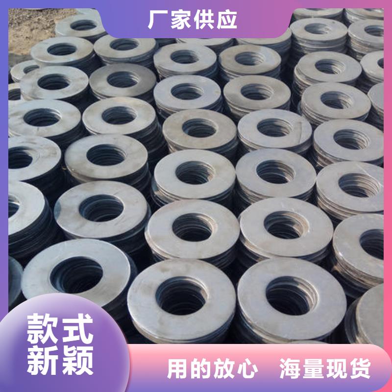 【冲压件精轧管厂家质量牢靠】