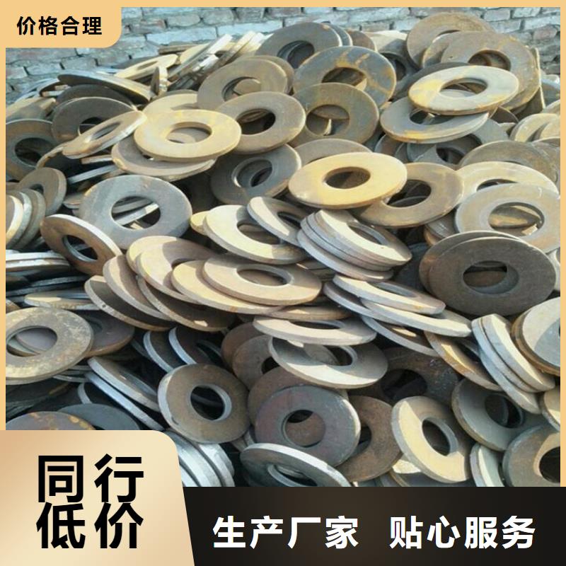 【冲压件】零切钢管敢与同行比质量