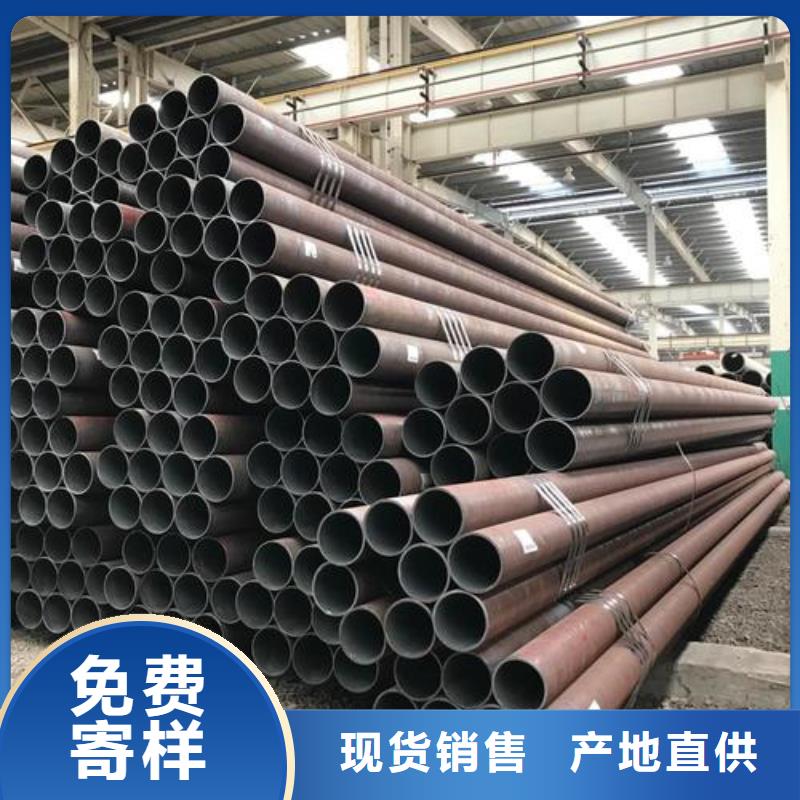 热轧钢管_【合金钢管】工厂直供