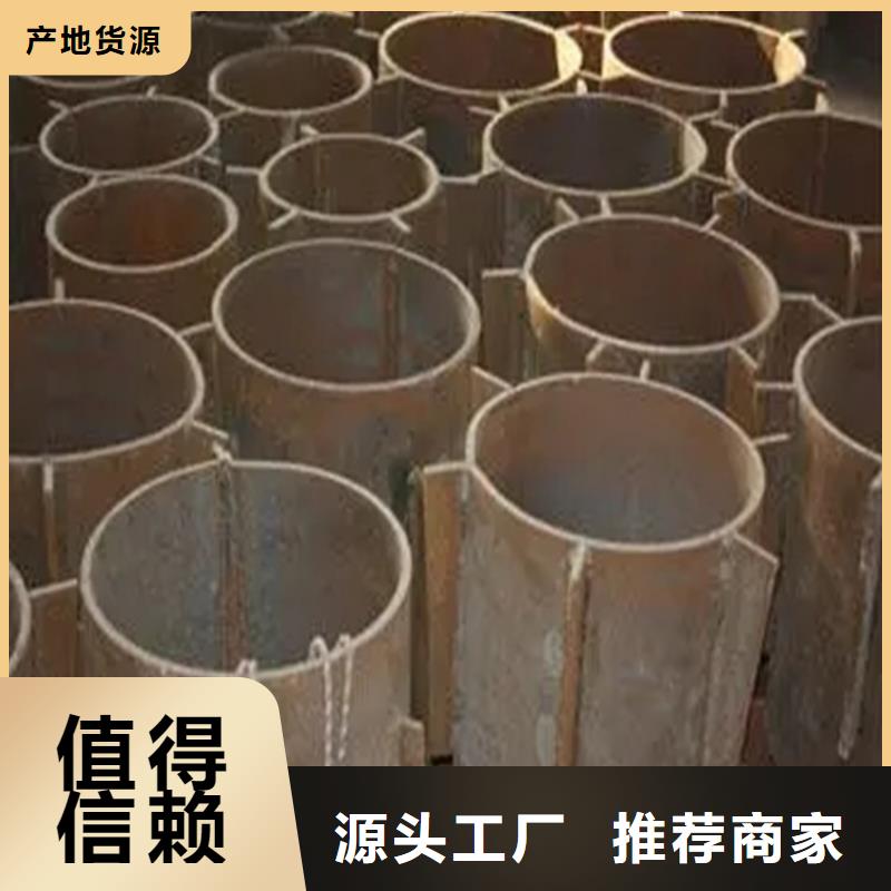 桩尖注浆管景观护栏实拍品质保障