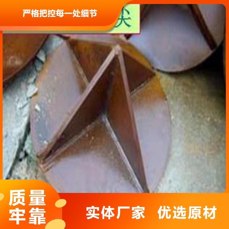 【桩尖注浆管】,激光切割加工满足客户所需-服务范围包括黑山|古塔|本溪|盘锦|沈阳|葫芦岛|营口等