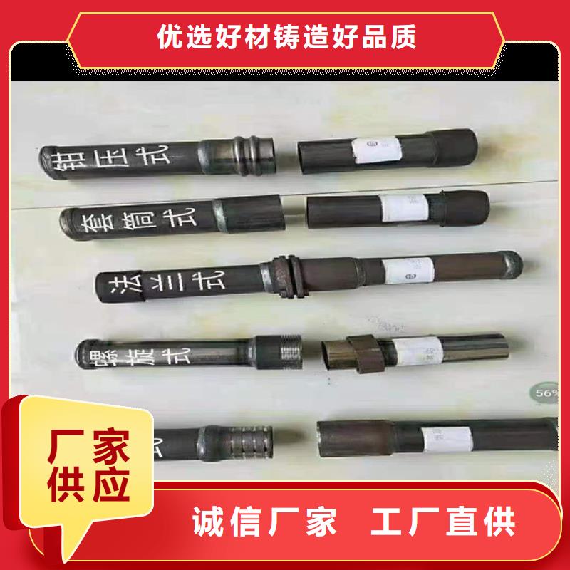 桩尖注浆管【激光切割加工】一手货源源头厂家