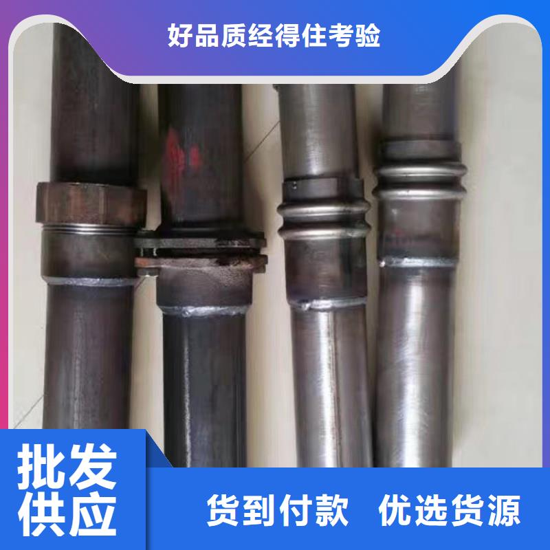 桩尖注浆管激光切板欢迎来电询价