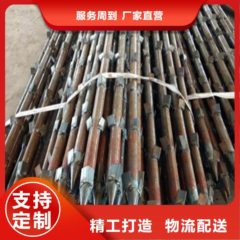 桩尖注浆管【【景观护栏】】实力优品