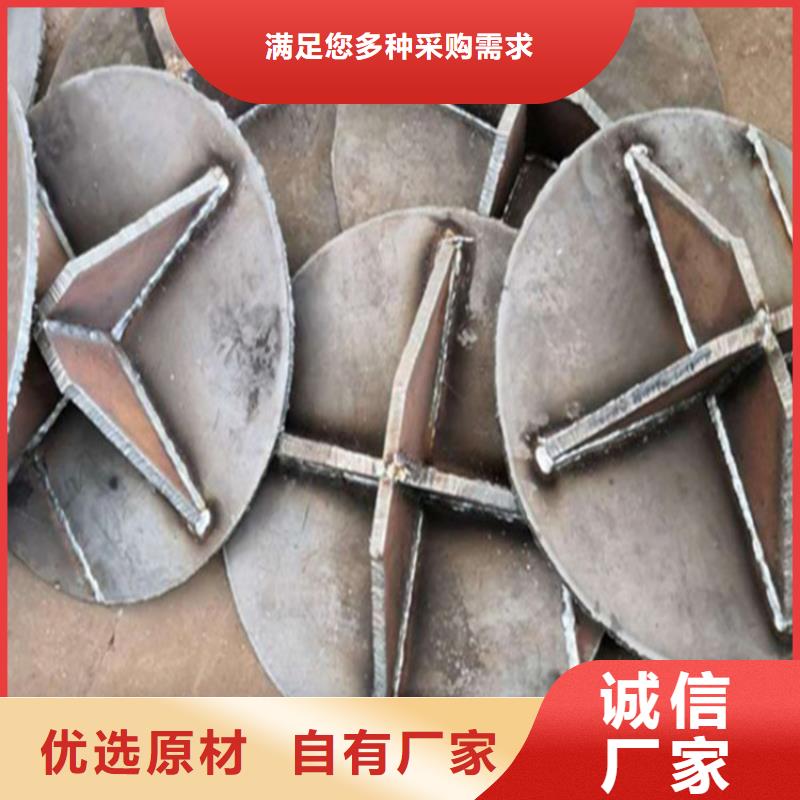 |灵台|庄浪|武威|酒泉|甘南|庆阳|白银鸿山【 桩尖注浆管【防撞桥梁护栏】发货迅速】