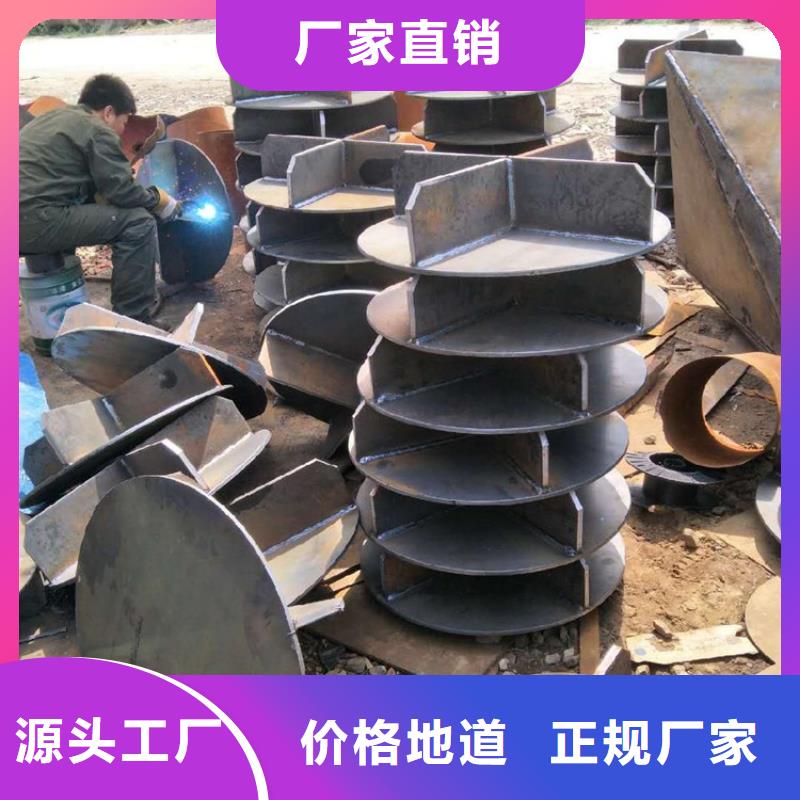 桩尖注浆管相贯线切割当地货源