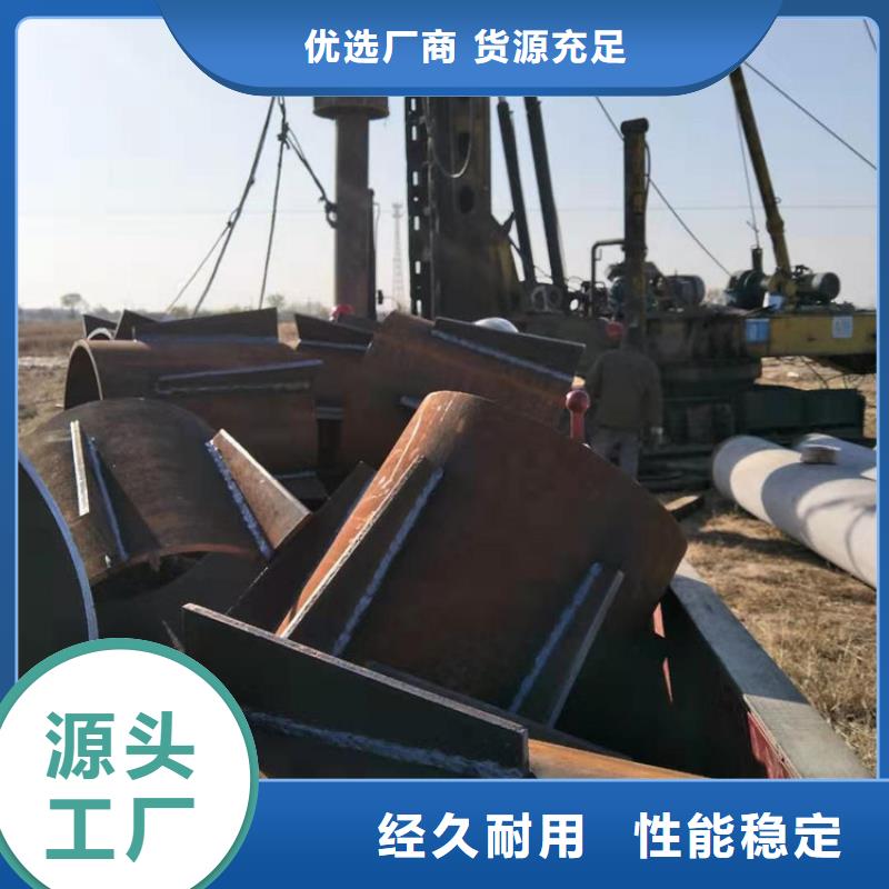 桩尖注浆管【河道护栏】专注产品质量与服务