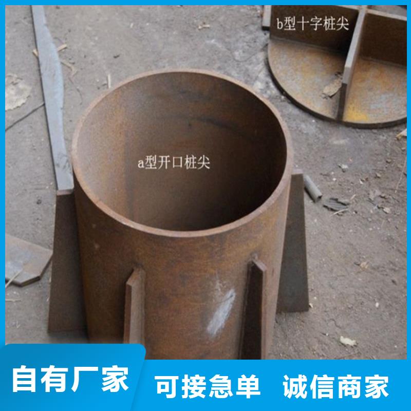 桩尖注浆管 【不锈钢护栏】售后服务完善鸿山镀锌管景观护栏