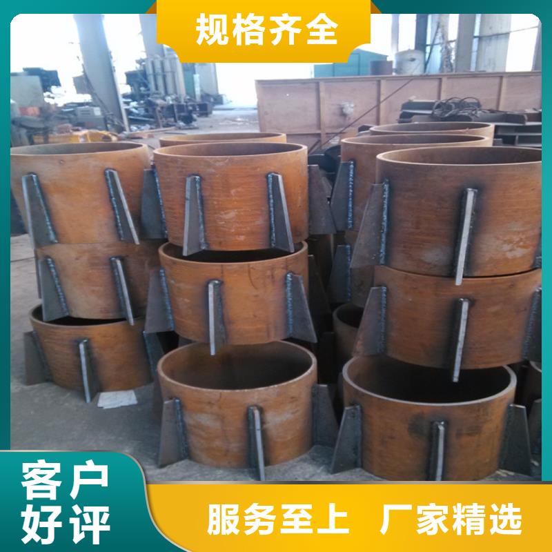 |灵台|庄浪|武威|酒泉|甘南|庆阳|白银鸿山【 桩尖注浆管【防撞桥梁护栏】发货迅速】