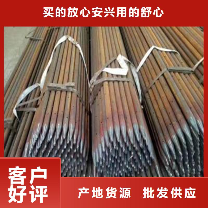 桩尖注浆管护栏立柱生产加工