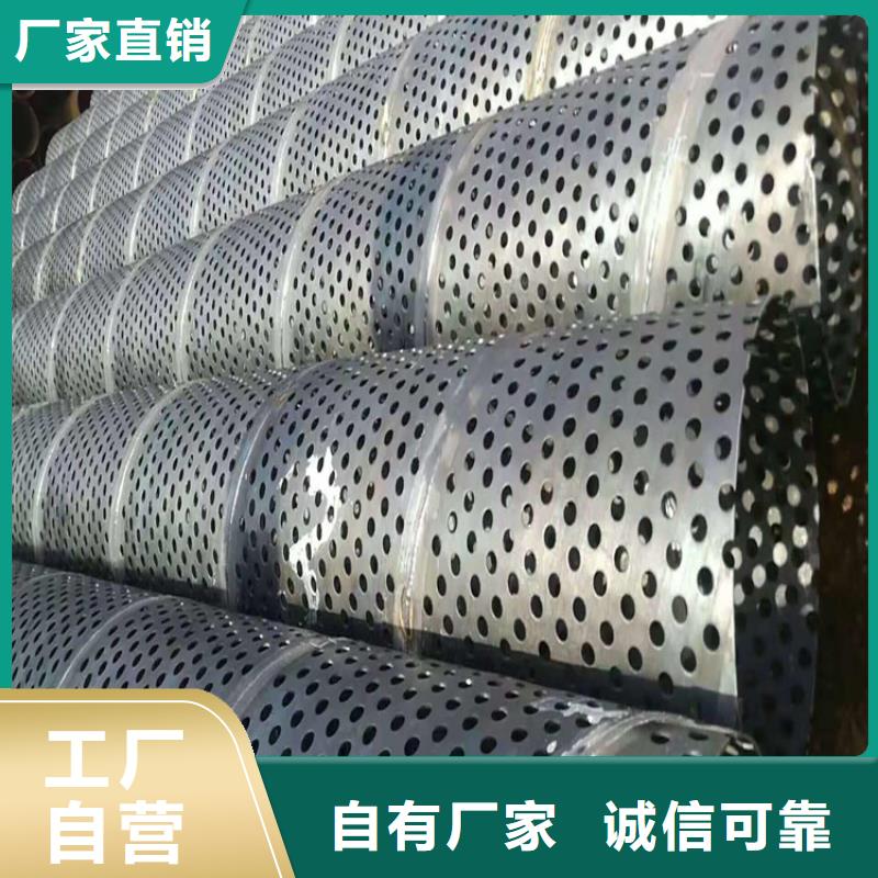 桩尖注浆管防撞护栏立柱设备齐全支持定制