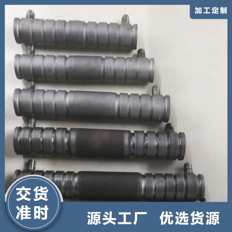桩尖注浆管【激光切割加工】量少也做