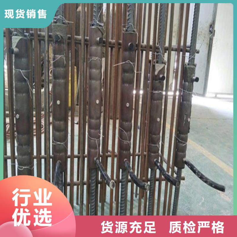 桩尖注浆管-防撞护栏品质不将就