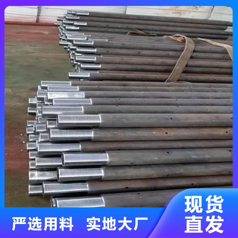 桩尖注浆管-防撞护栏品质不将就