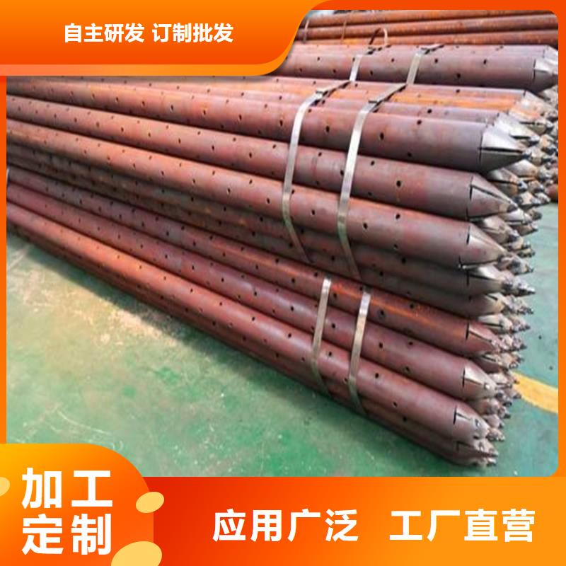 桩尖注浆管不锈钢护栏库存充足