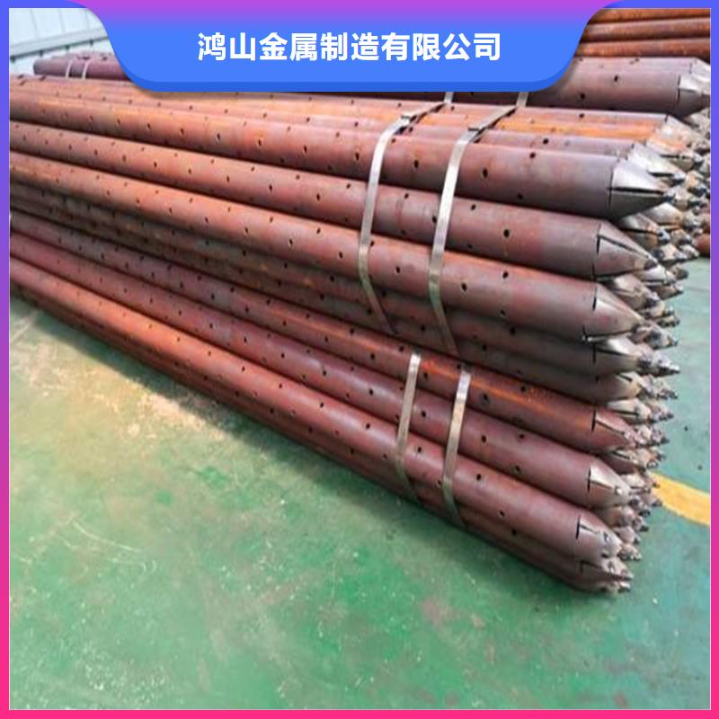【桩尖注浆管-激光切板源厂供货】