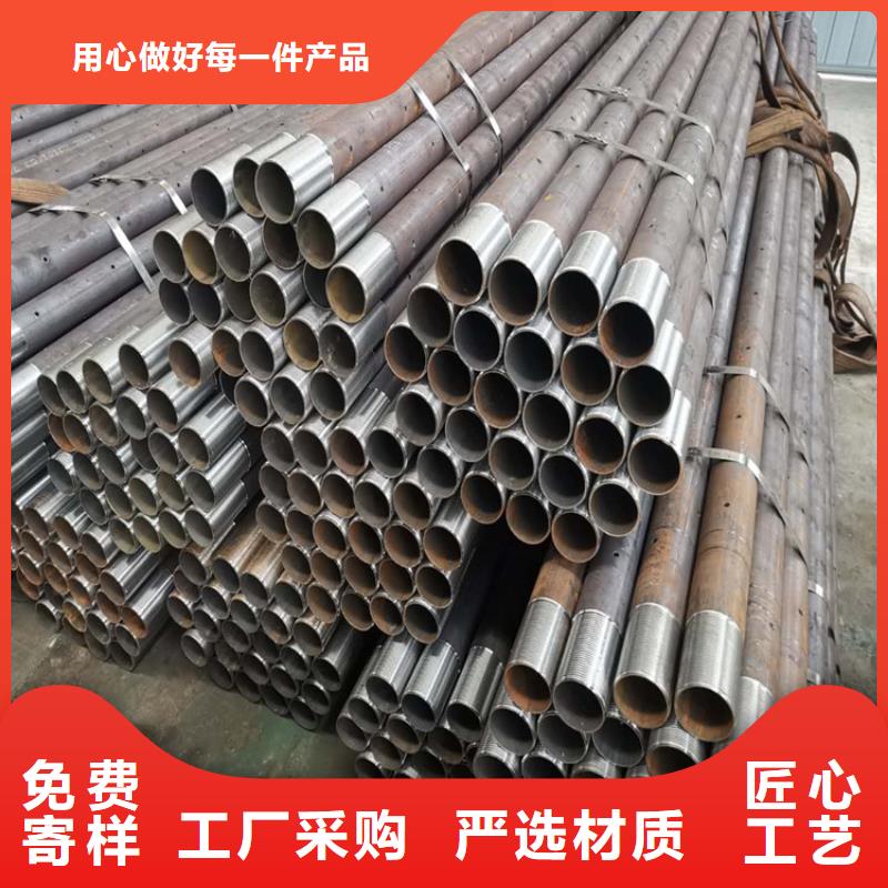 桩尖注浆管-防撞护栏品质不将就