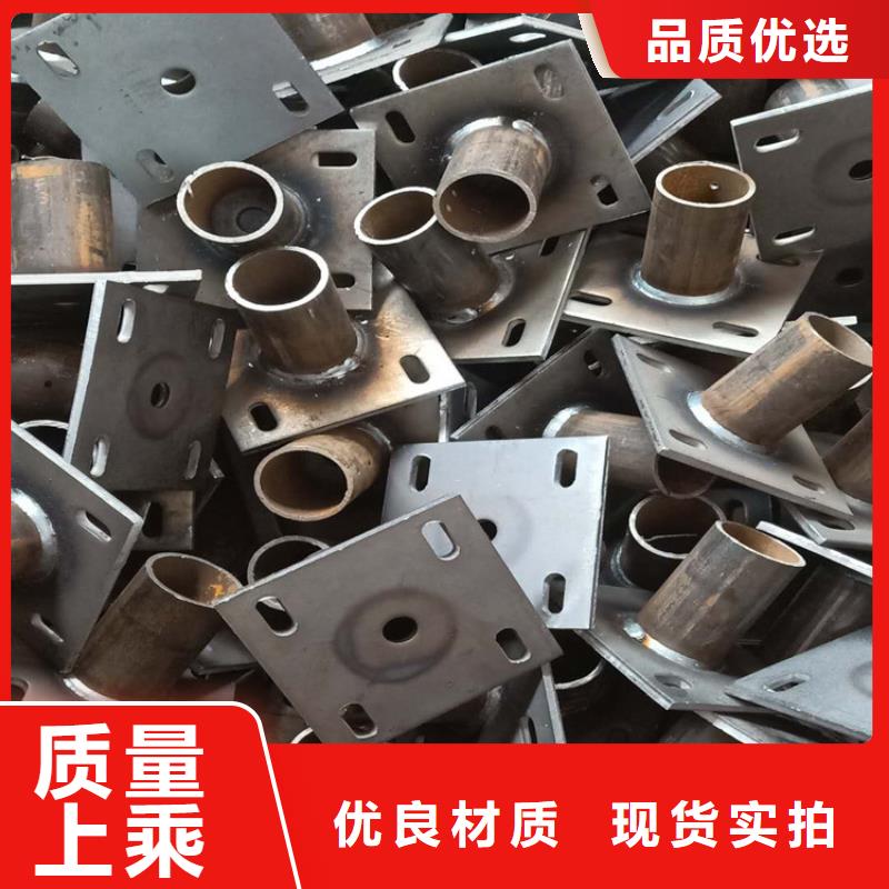 桩尖注浆管【铝合金护栏】诚信经营现货现发