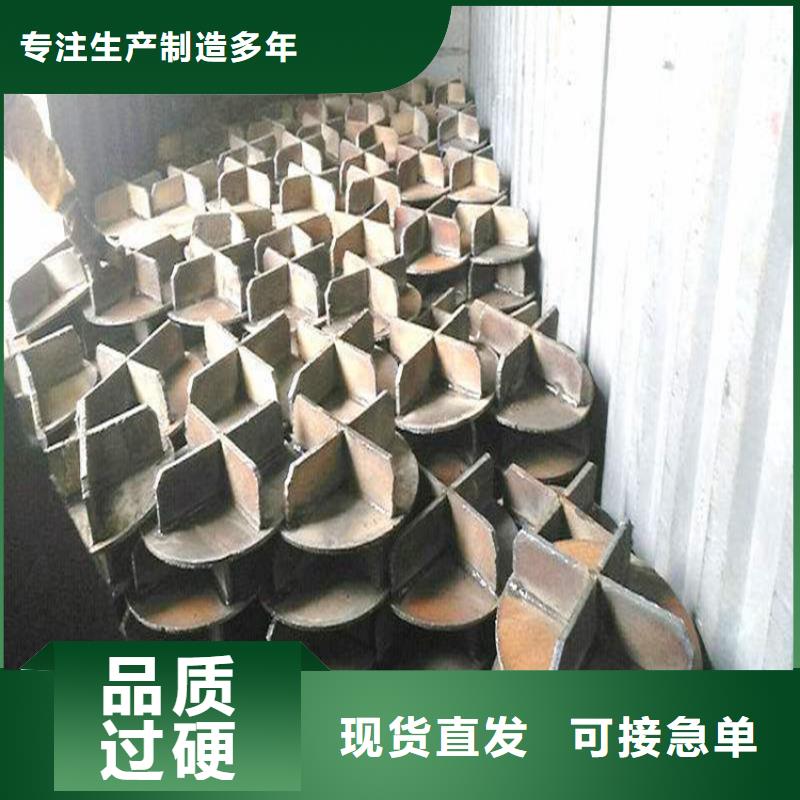 桩尖注浆管激光切割加工定制销售售后为一体