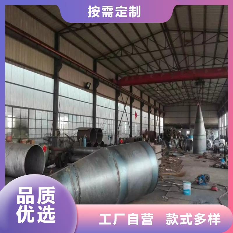 桩尖注浆管【人行道栏杆】库存齐全厂家直供