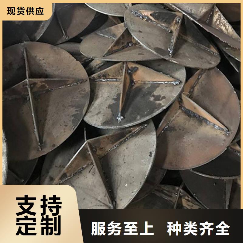 桩尖注浆管【激光切割加工】量少也做