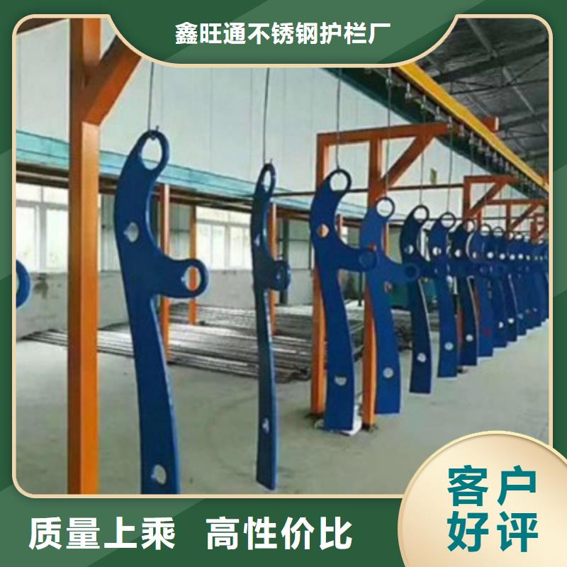 护栏景观护栏为您精心挑选