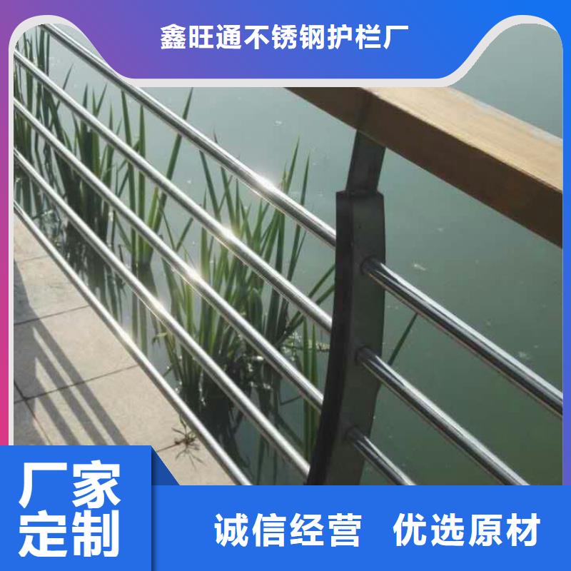 护栏,桥梁护栏批发价格
