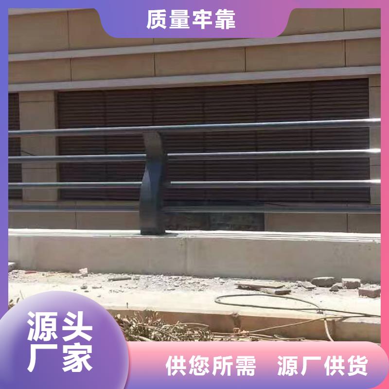 护栏桥梁景观栏杆使用方法