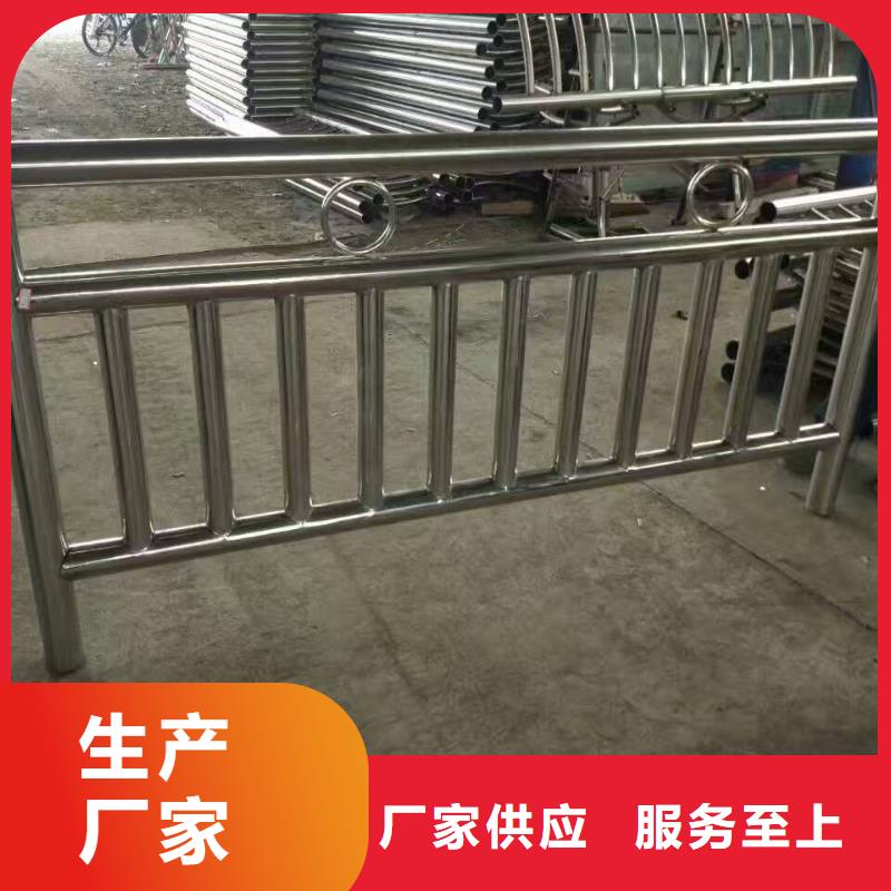 护栏政道路防护栏一对一为您服务