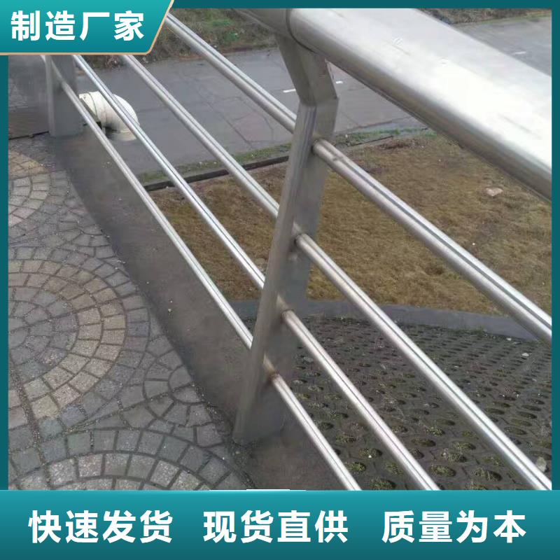 护栏镀锌管景观护栏高性价比