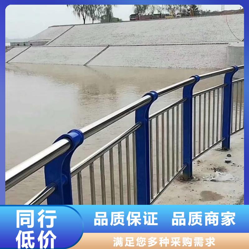 护栏-【热镀锌立柱】厂家案例
