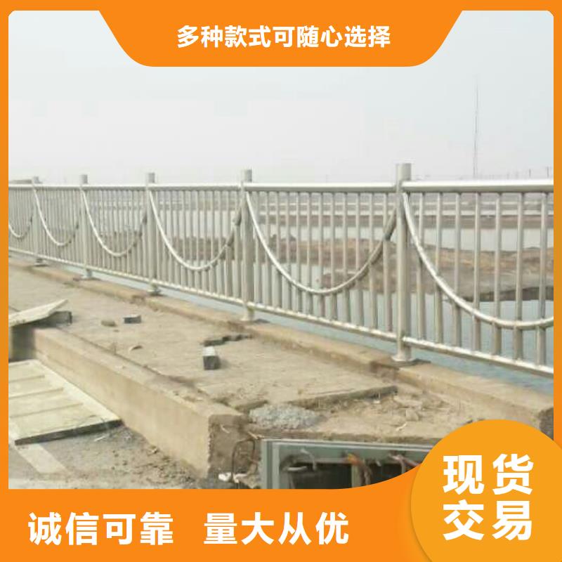 护栏护栏立柱种类齐全