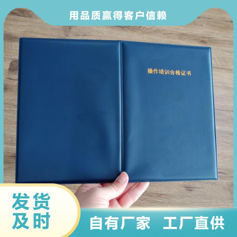 宁波直供防伪封皮类木盒厂家按需定制真材实料