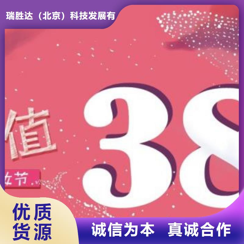 防伪票券包装盒印刷厂家直销值得选择