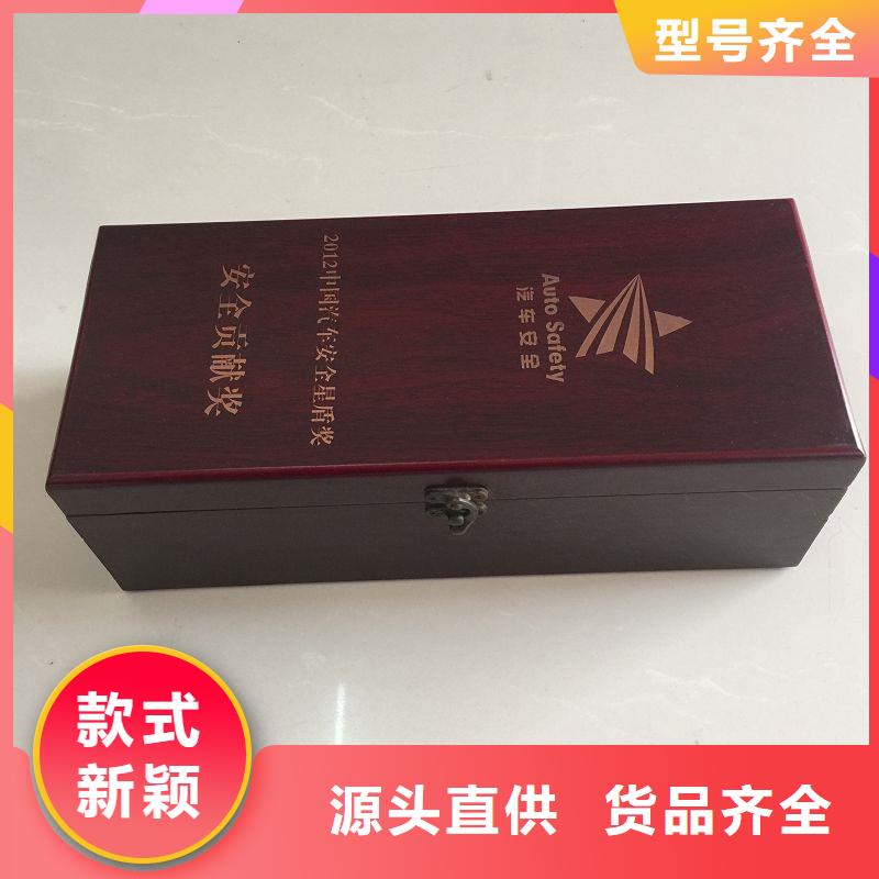 【木盒】,防伪定制种类齐全-瑞胜达()科技发展(湛江市分公司)