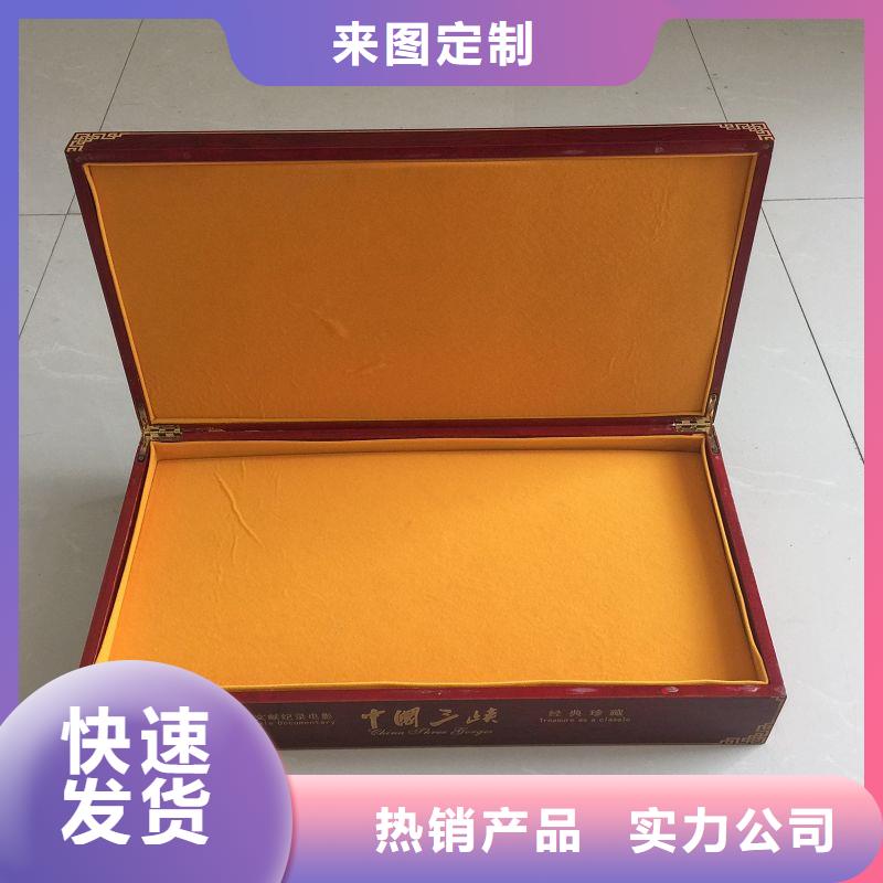 木盒_【防伪资格】工厂自营-瑞胜达()科技发展(鄂州市分公司)|覆盖地域梁子湖|鄂城|随州|襄阳|宜昌|孝感|十堰|咸宁|恩施