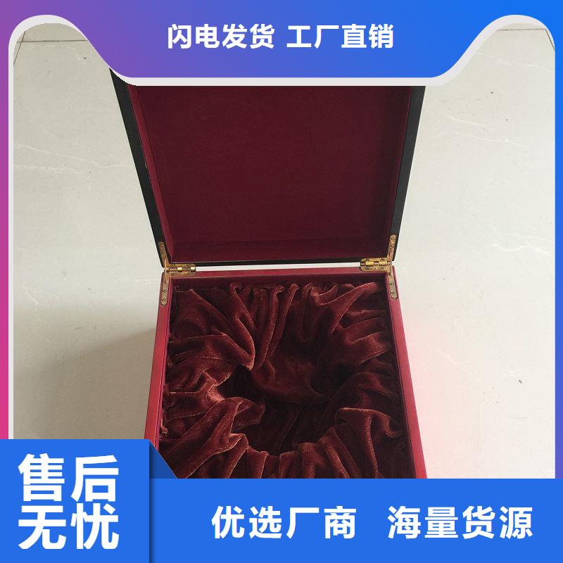 木盒防伪收藏批发商
