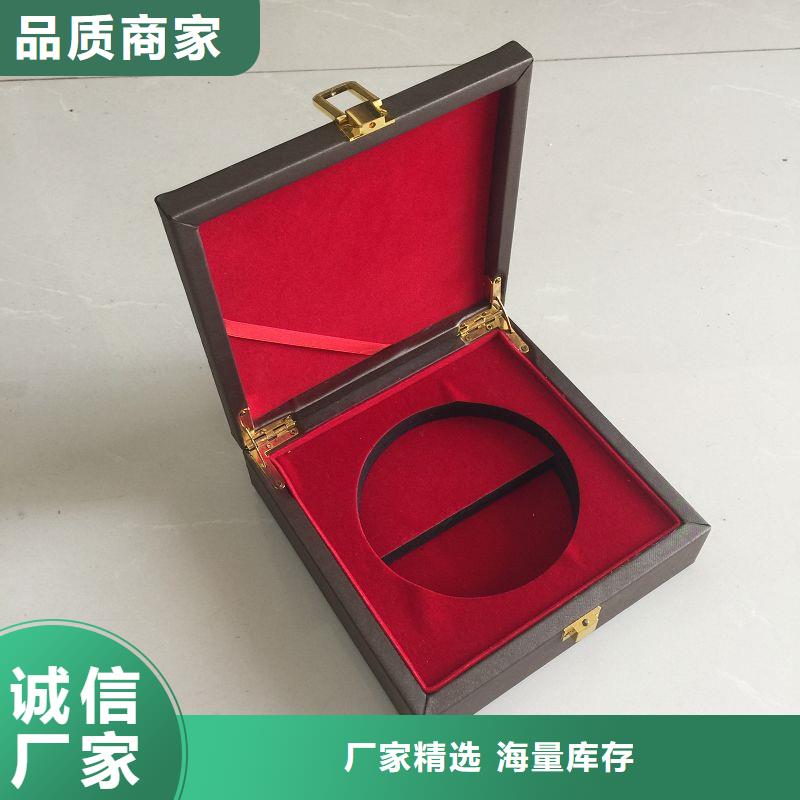 木盒_【防伪资格】工厂自营-瑞胜达()科技发展(鄂州市分公司)|覆盖地域梁子湖|鄂城|随州|襄阳|宜昌|孝感|十堰|咸宁|恩施