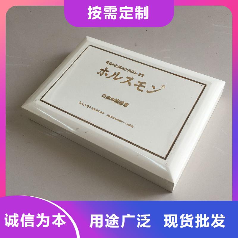 木盒实力雄厚品质保障