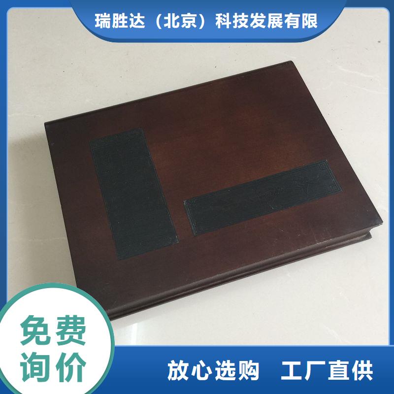 木盒包装盒印刷价格地道