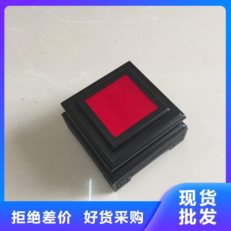 木盒防伪规格齐全实力厂家
