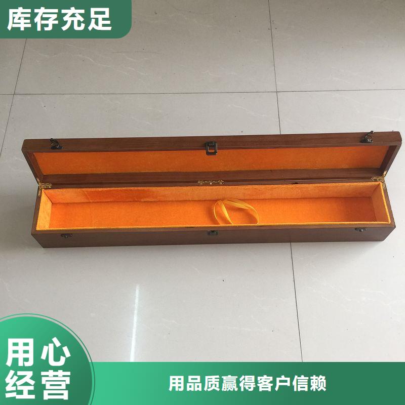 木盒厂家批发价