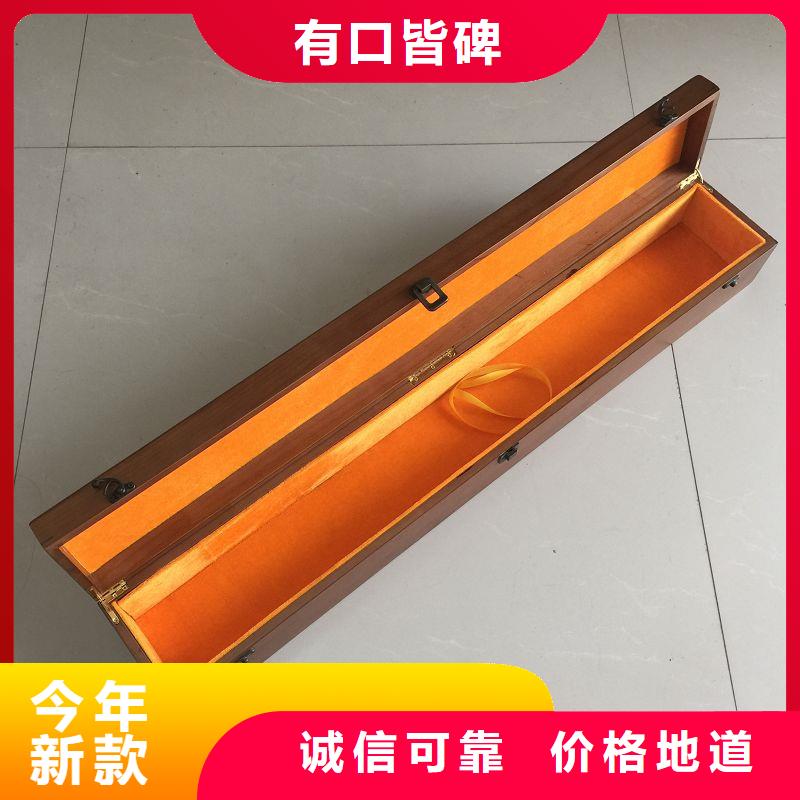 木盒,包装盒印刷货真价实