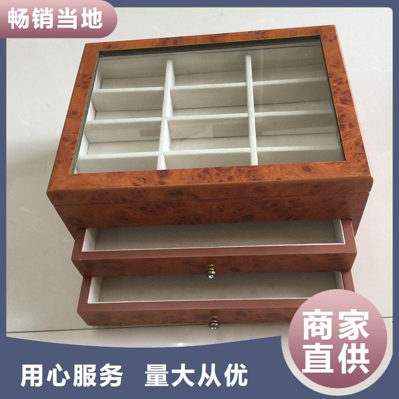 【木盒防伪按需设计】
