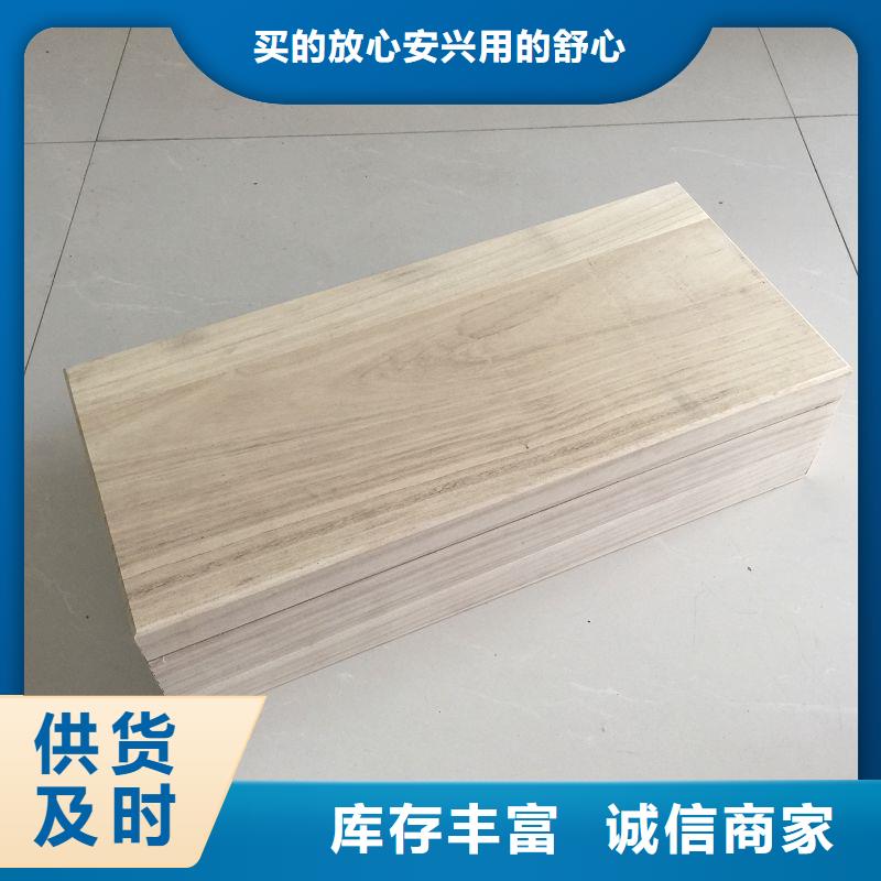 木盒包装盒印刷厂家极速发货